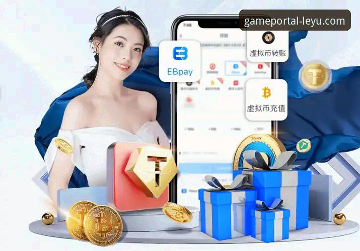 乐鱼手机版登录入口与APP下载：新旧版本功能对比，哪个更适合你？